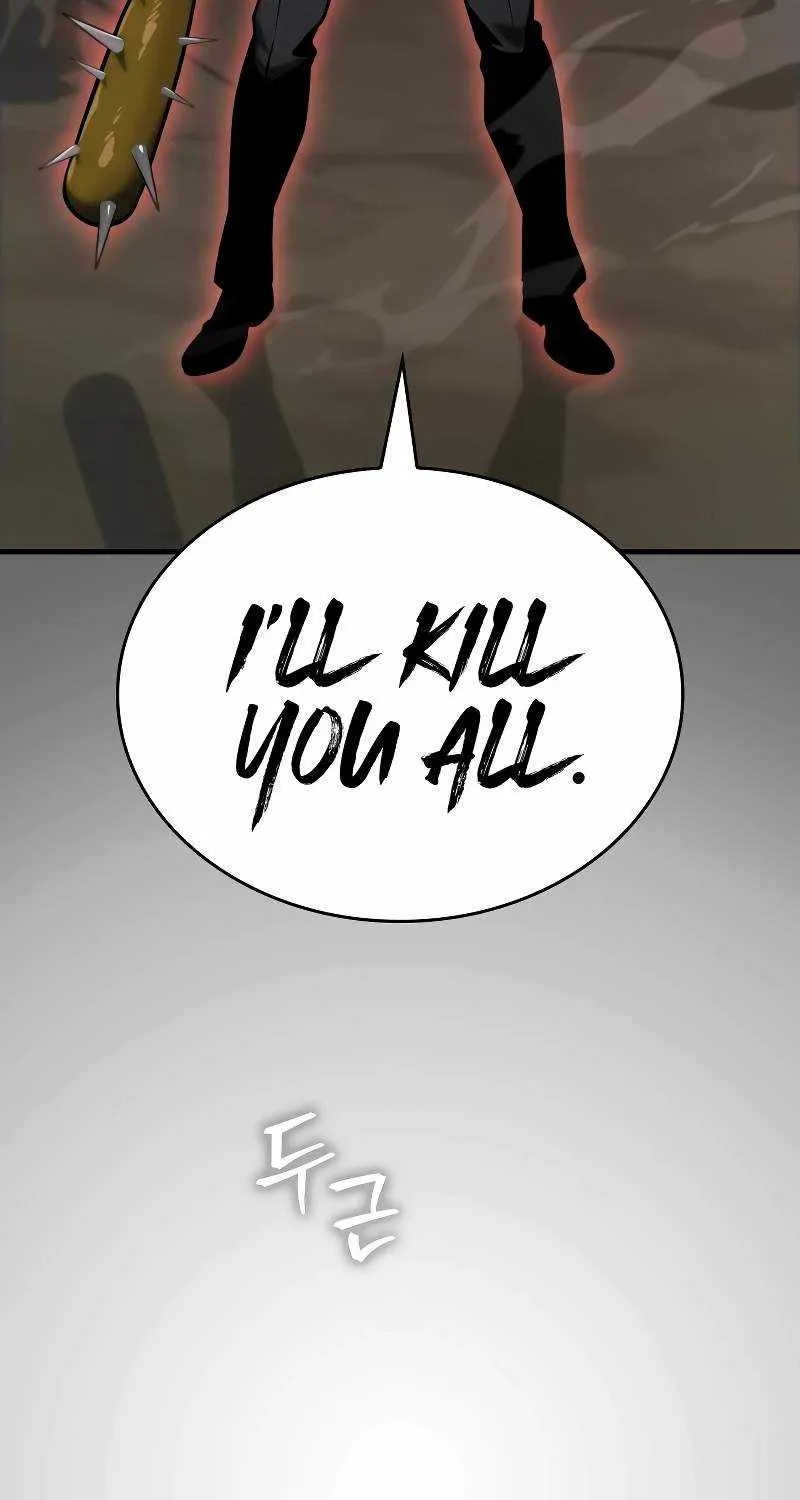 My Exclusive Tower Guide Chapter 22 page 87 - 
