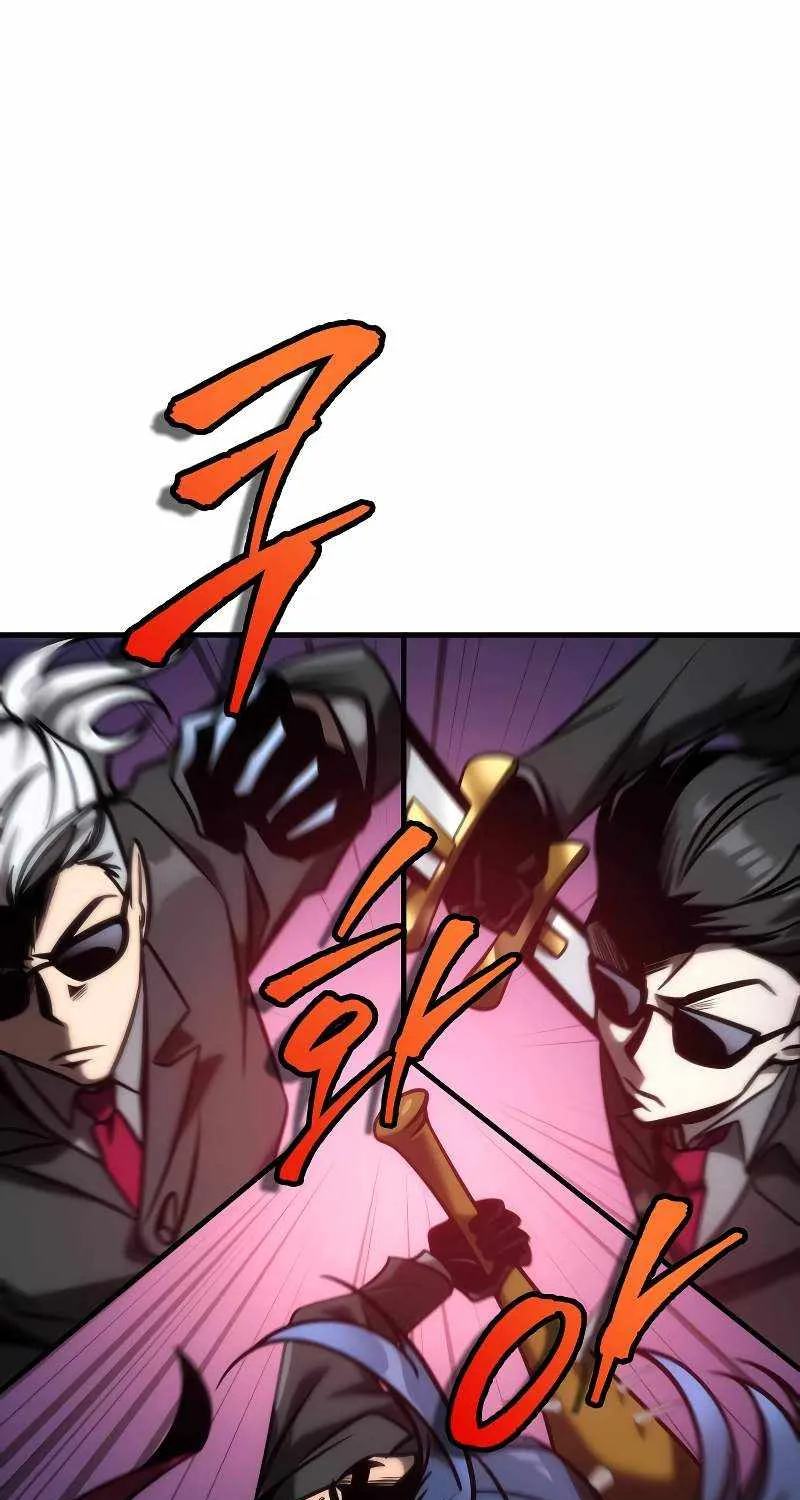 My Exclusive Tower Guide Chapter 22 page 96 - 