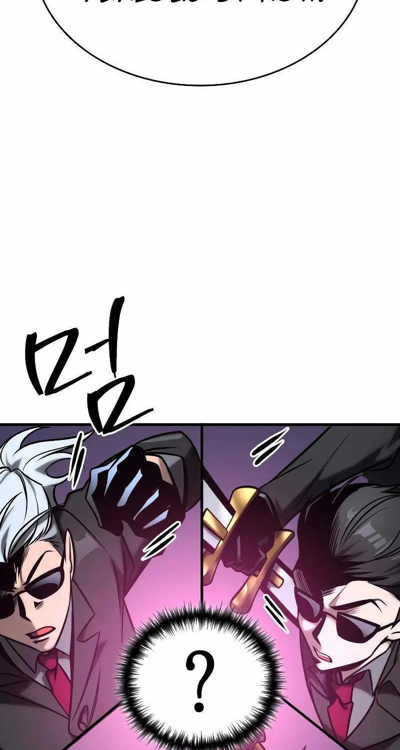 My Exclusive Tower Guide Chapter 22 page 99 - 