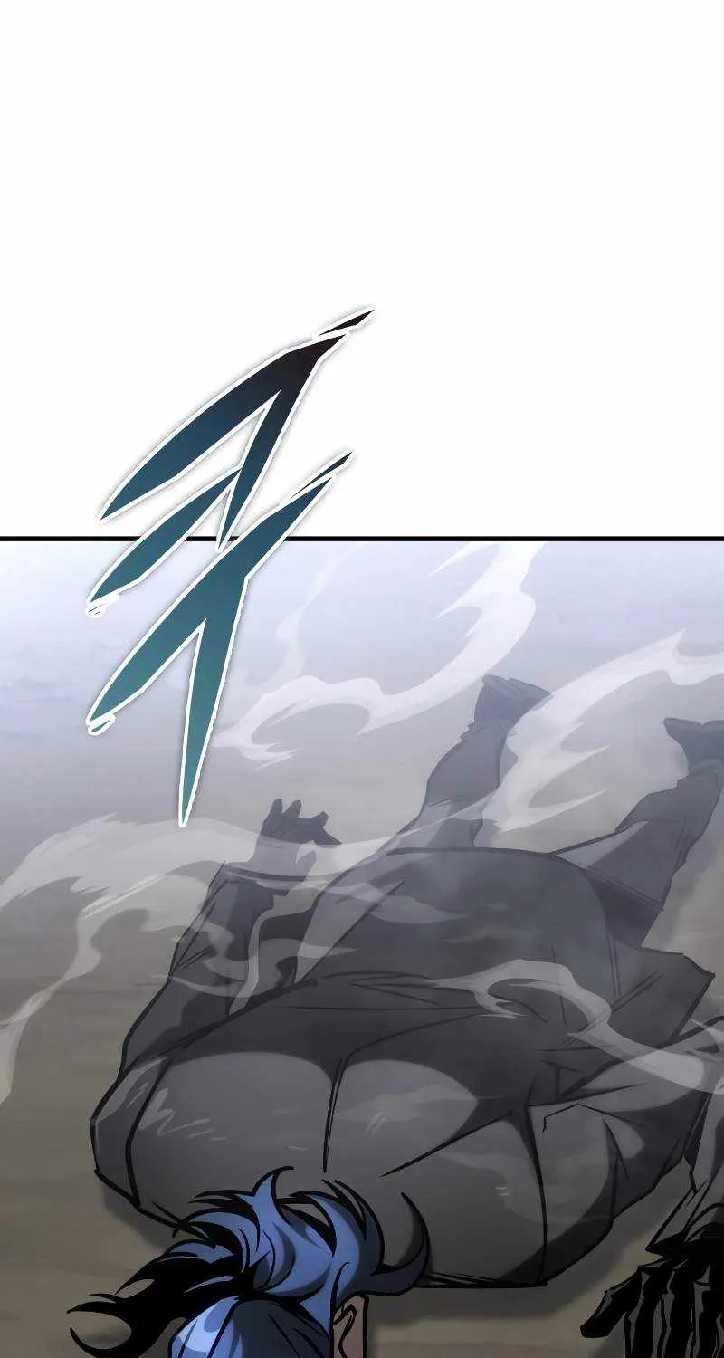 My Exclusive Tower Guide Chapter 23 page 2 - 