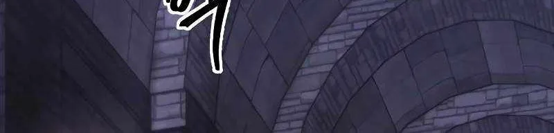 My Exclusive Tower Guide Chapter 23 page 107 - 