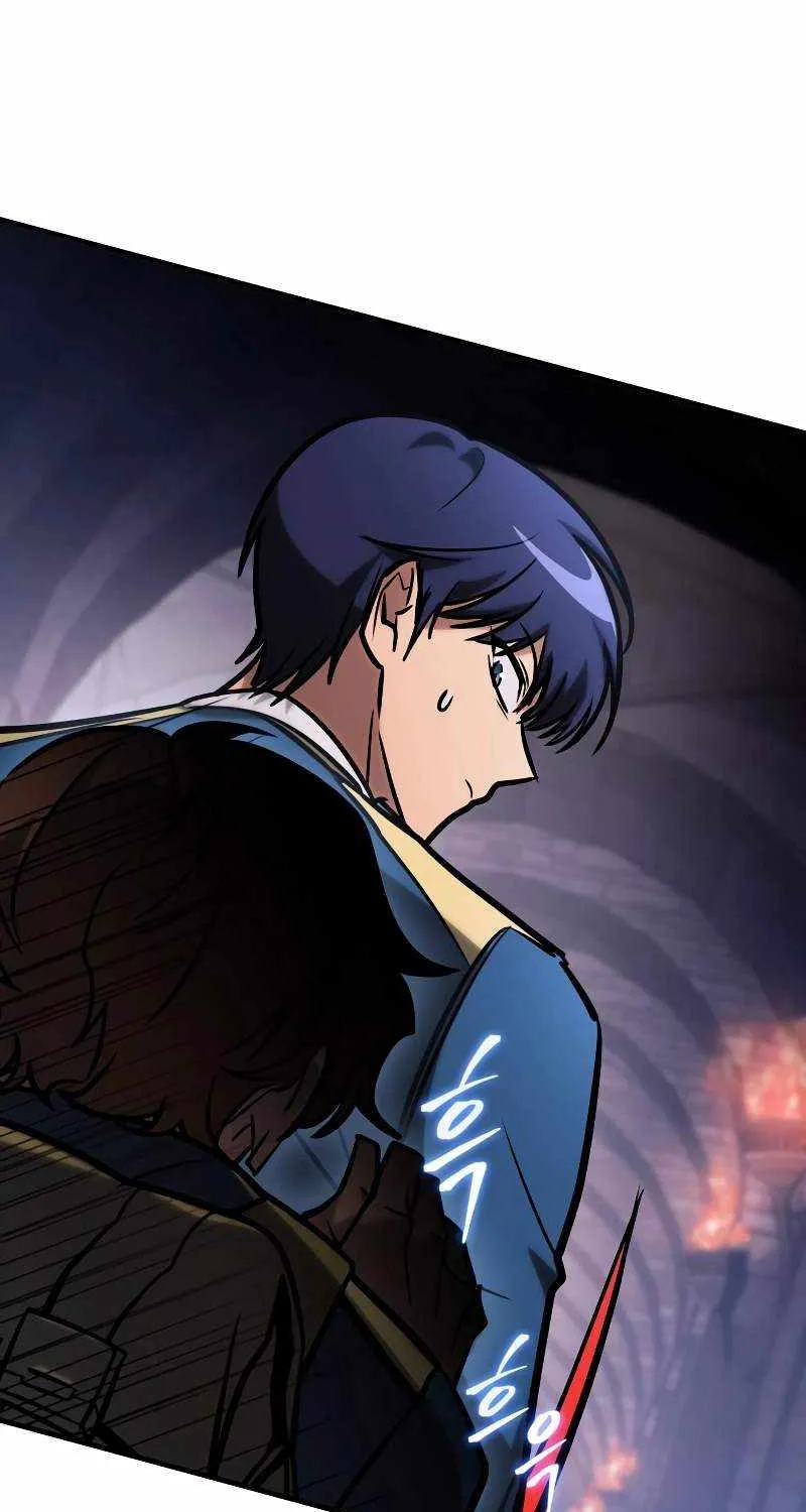 My Exclusive Tower Guide Chapter 23 page 128 - 