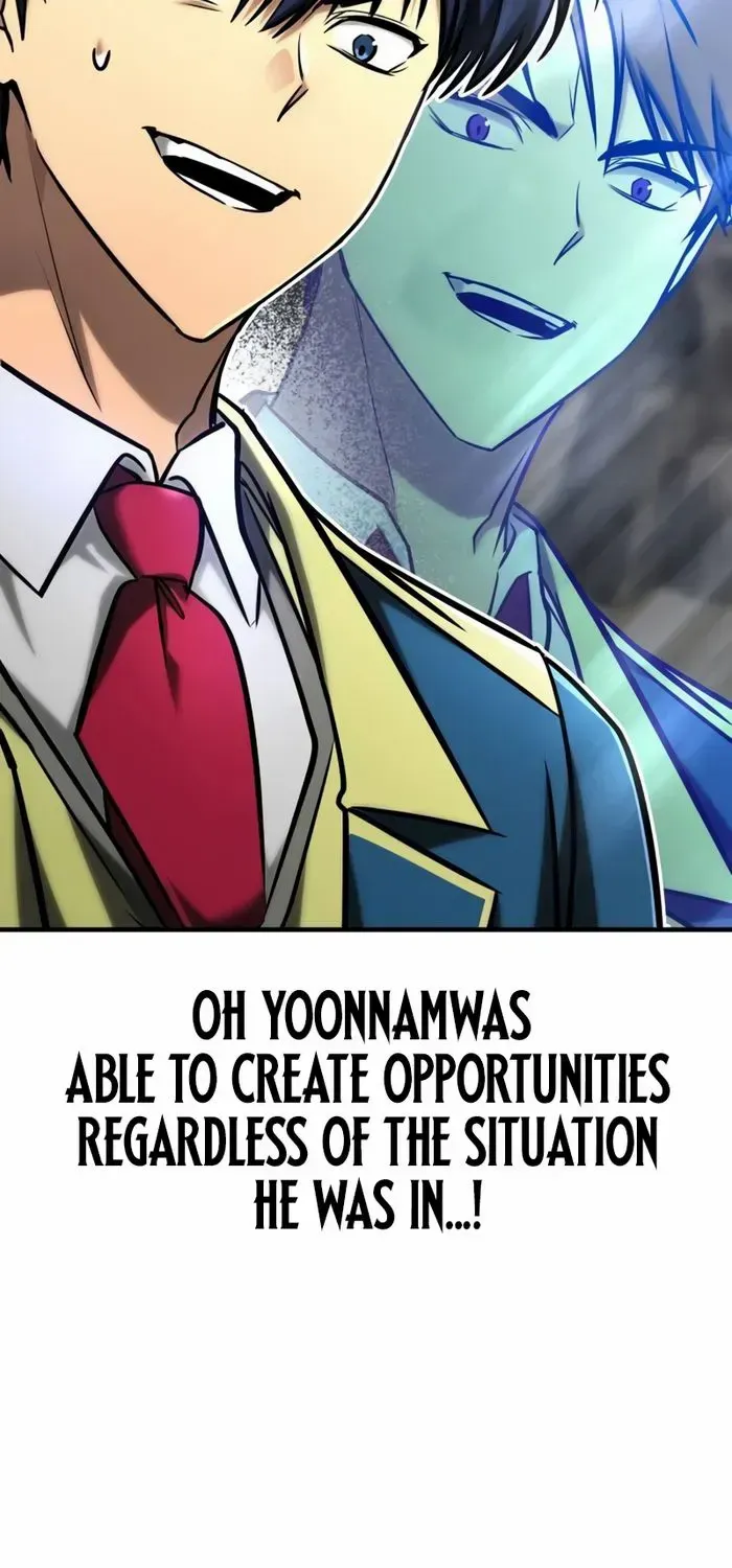 My Exclusive Tower Guide Chapter 24 page 111 - 