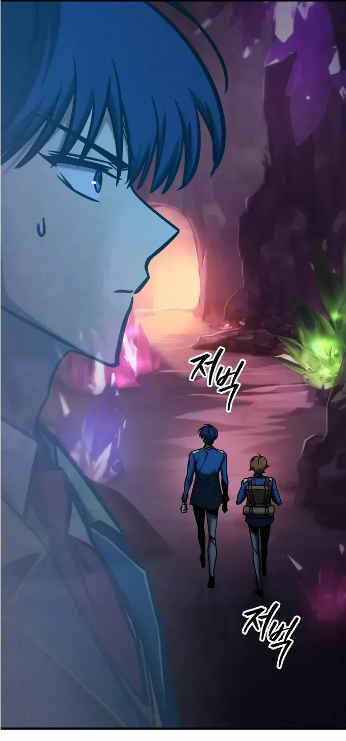 My Exclusive Tower Guide Chapter 24 page 63 - 