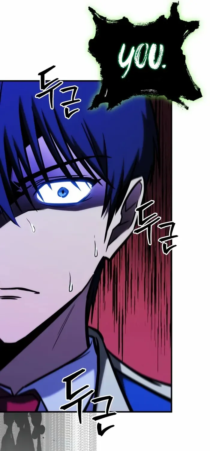 My Exclusive Tower Guide Chapter 24 page 78 - 