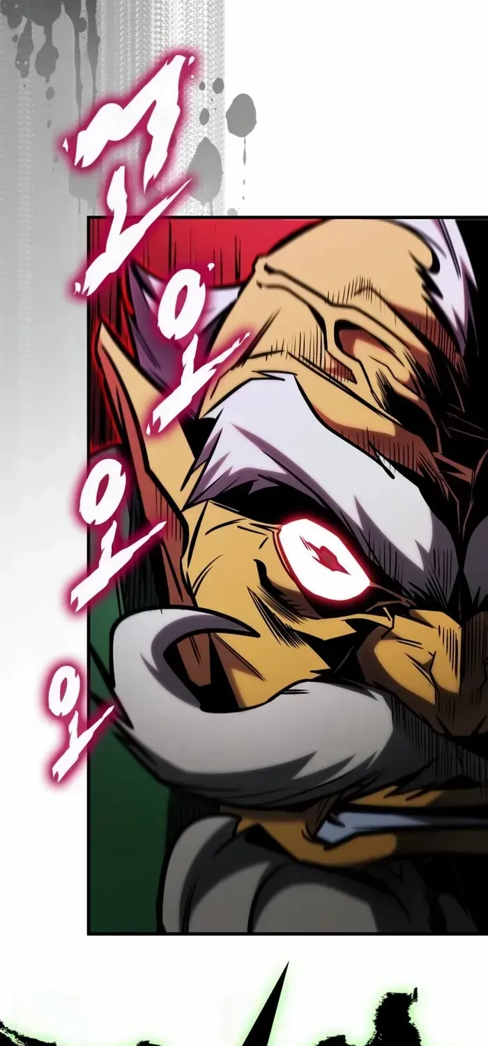 My Exclusive Tower Guide Chapter 24 page 79 - 