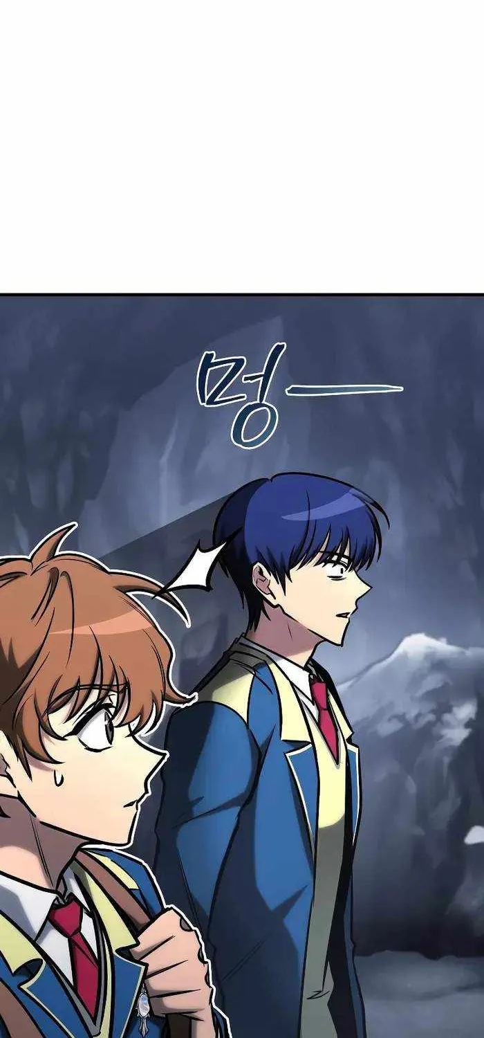 My Exclusive Tower Guide Chapter 25 page 4 - 
