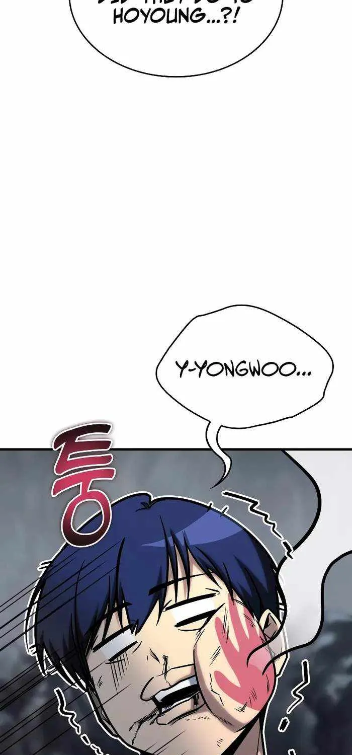 My Exclusive Tower Guide Chapter 25 page 39 - 