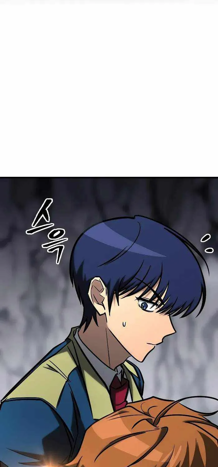 My Exclusive Tower Guide Chapter 25 page 50 - 