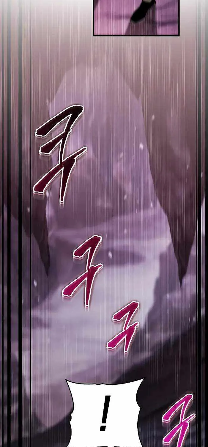 My Exclusive Tower Guide Chapter 25 page 63 - 