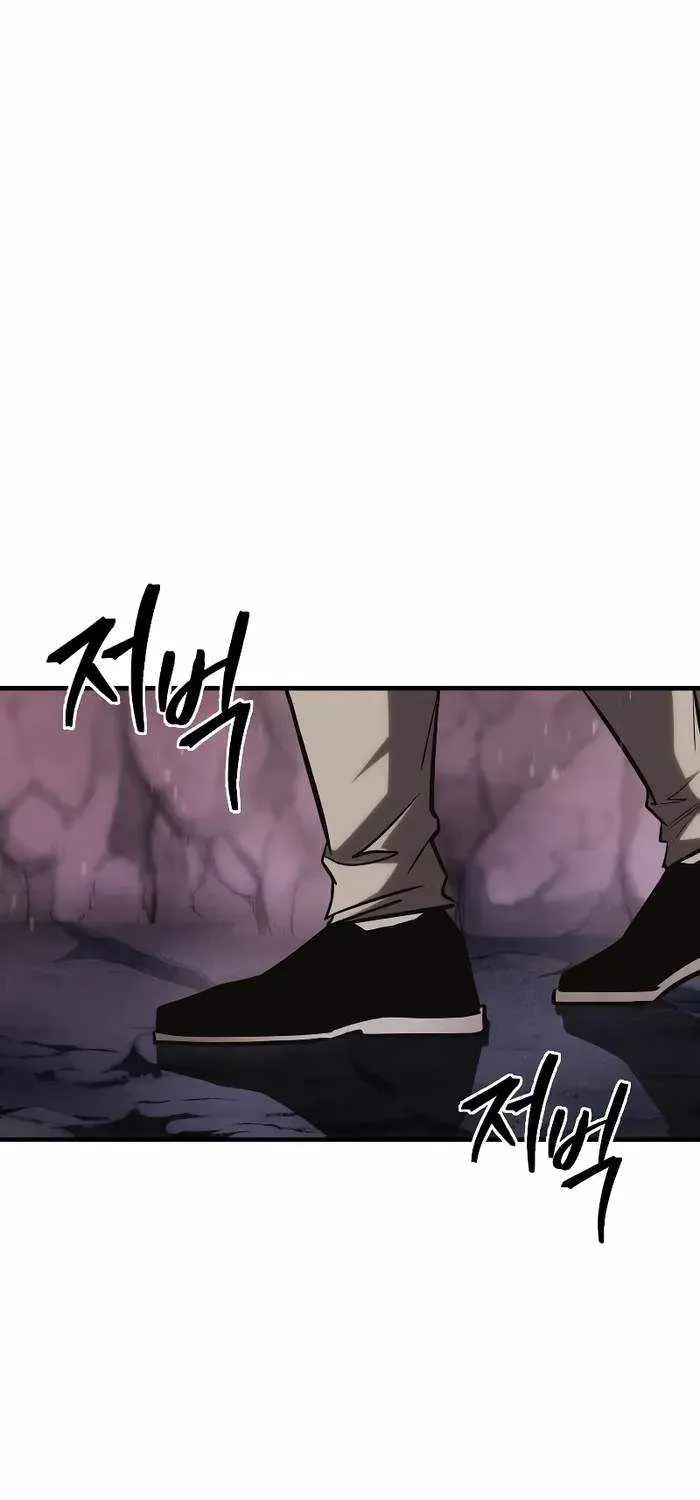 My Exclusive Tower Guide Chapter 25 page 70 - 