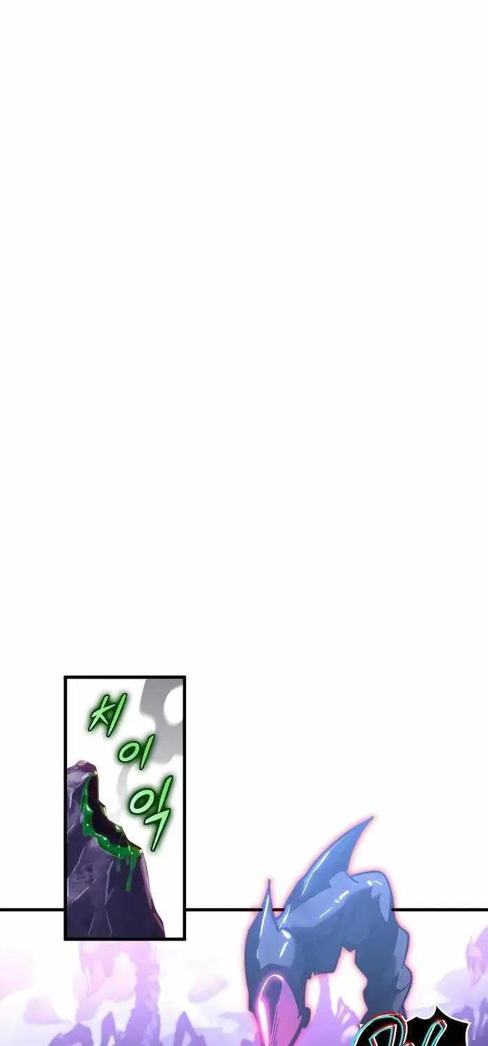 My Exclusive Tower Guide Chapter 25 page 78 - 