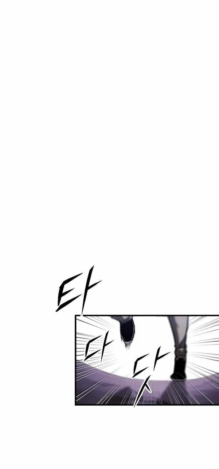 My Exclusive Tower Guide Chapter 25 page 89 - 