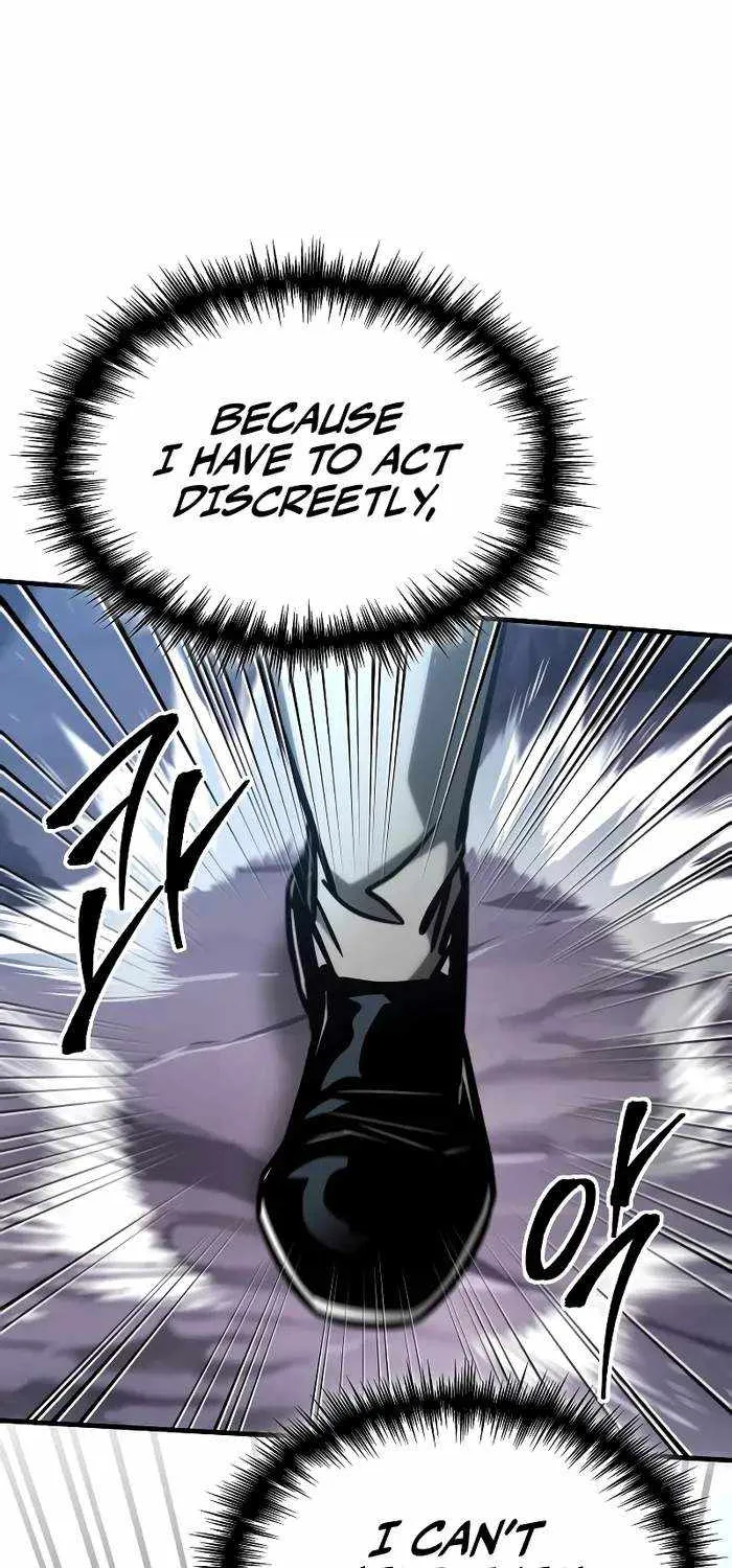 My Exclusive Tower Guide Chapter 25 page 94 - 