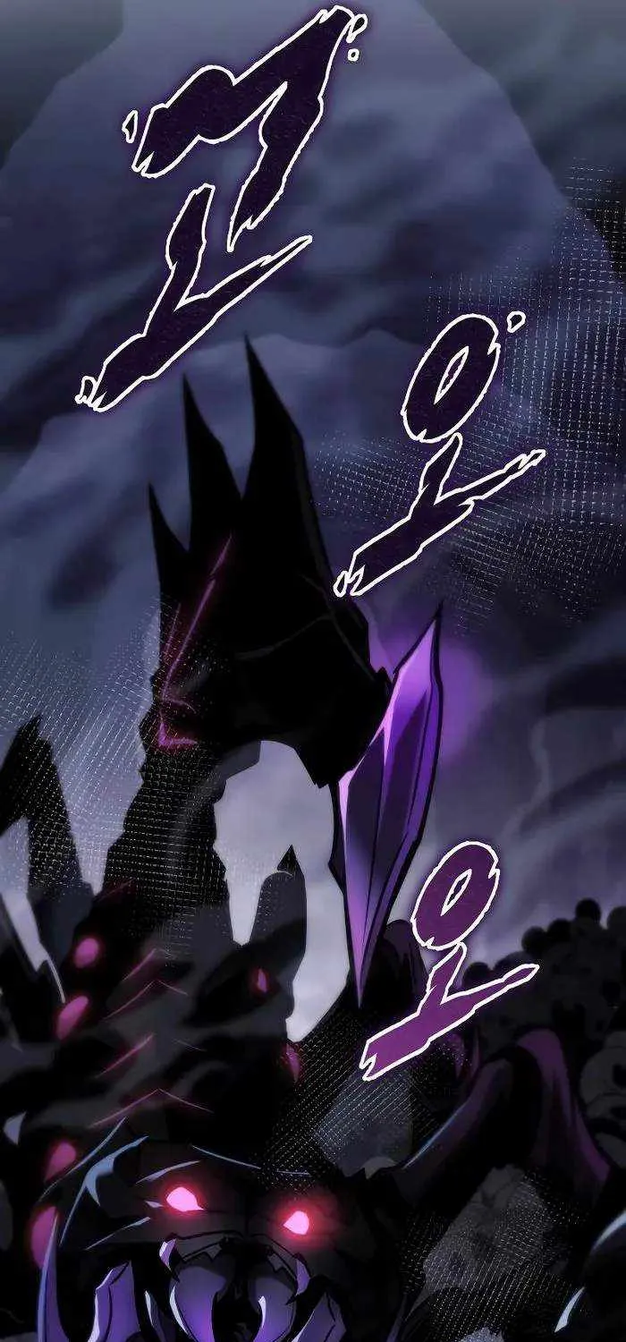 My Exclusive Tower Guide Chapter 25 page 98 - 