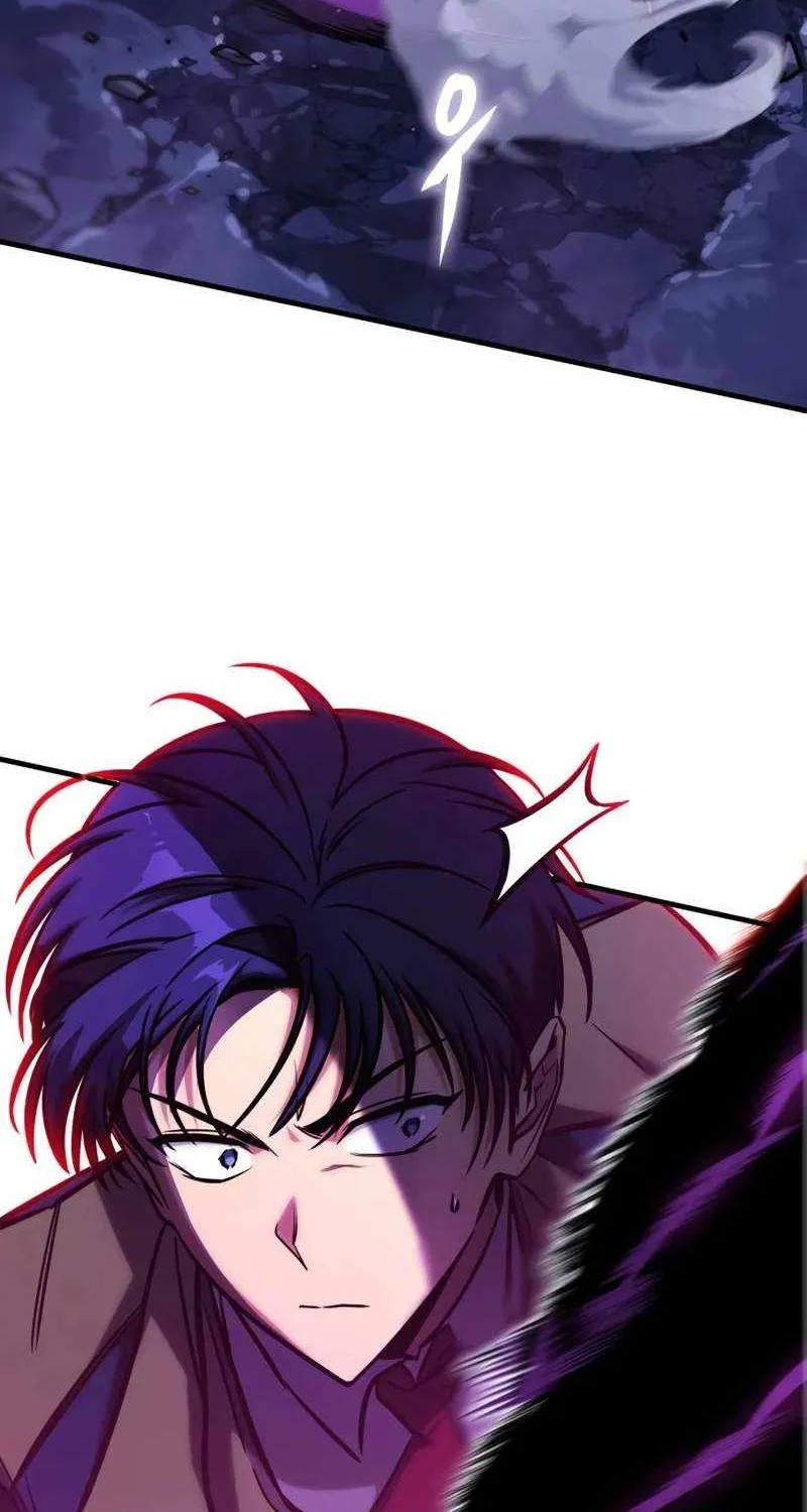 My Exclusive Tower Guide Chapter 26 page 25 - 