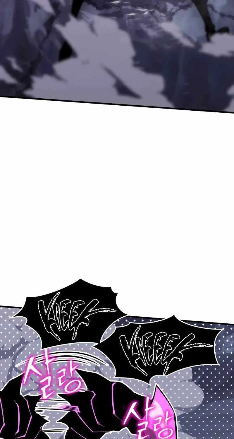 My Exclusive Tower Guide Chapter 26 page 29 - 