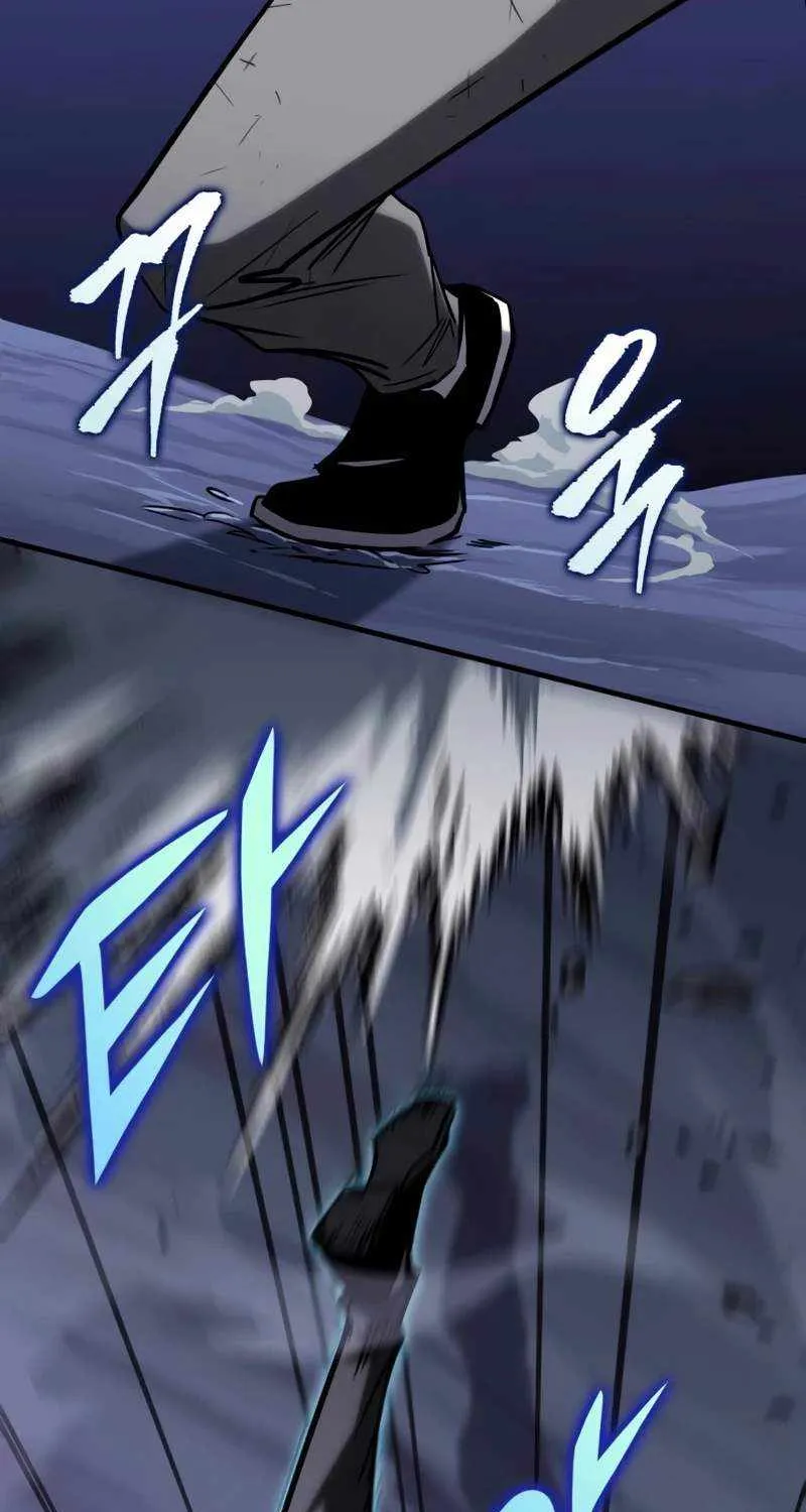 My Exclusive Tower Guide Chapter 26 page 36 - 