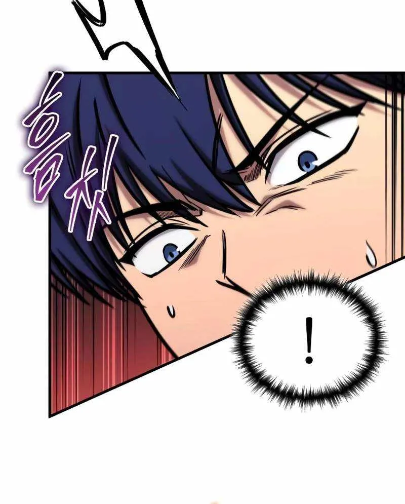 My Exclusive Tower Guide Chapter 26 page 68 - 