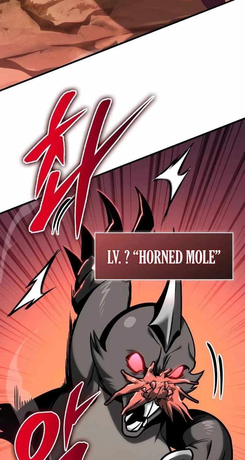 My Exclusive Tower Guide Chapter 26 page 73 - 
