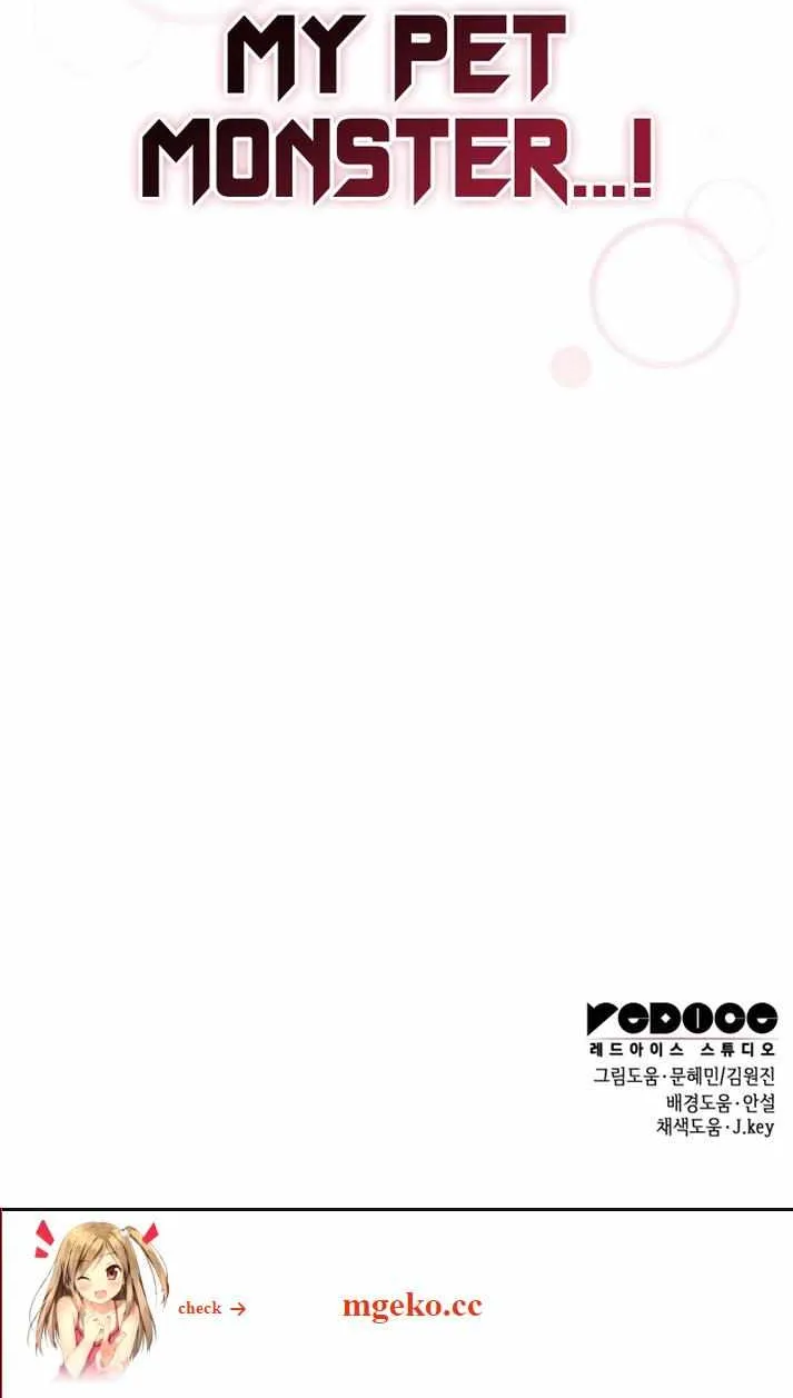 My Exclusive Tower Guide Chapter 27 page 139 - 