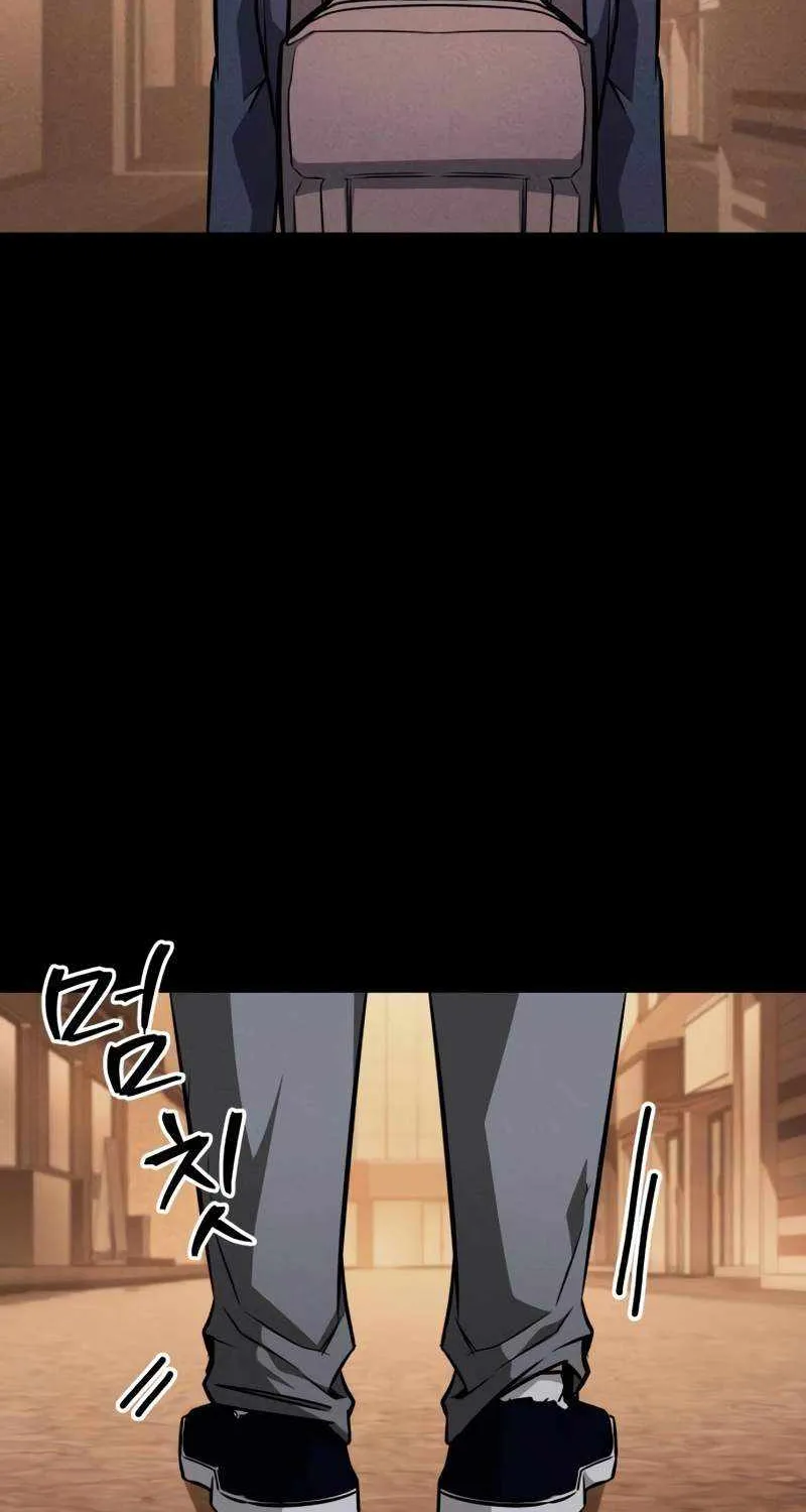 My Exclusive Tower Guide Chapter 27 page 71 - 
