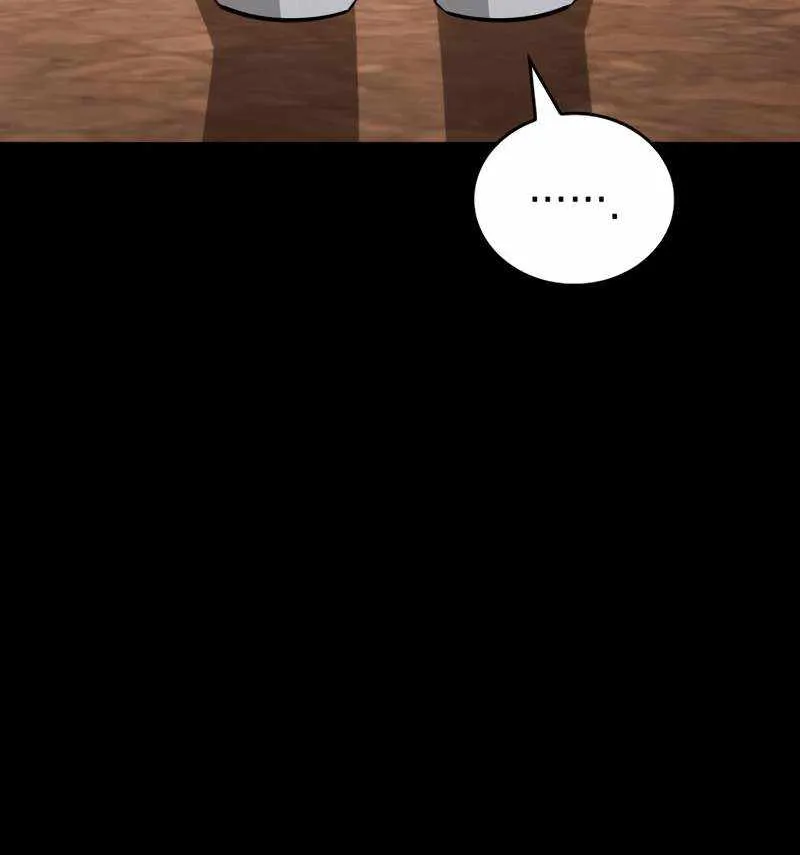My Exclusive Tower Guide Chapter 27 page 72 - 