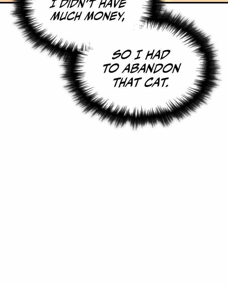 My Exclusive Tower Guide Chapter 27 page 81 - 