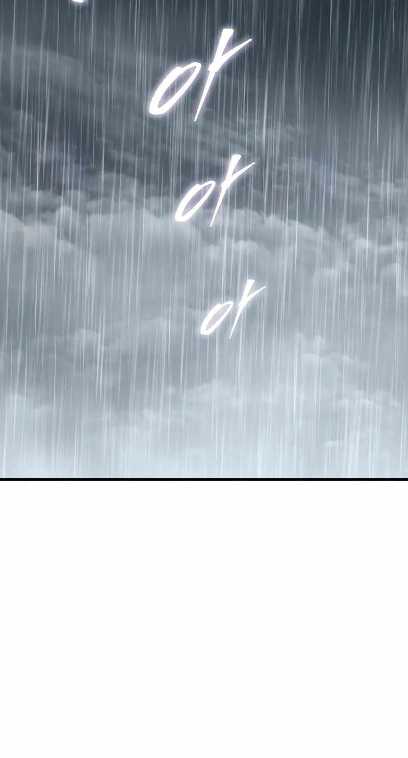 My Exclusive Tower Guide Chapter 27 page 10 - 