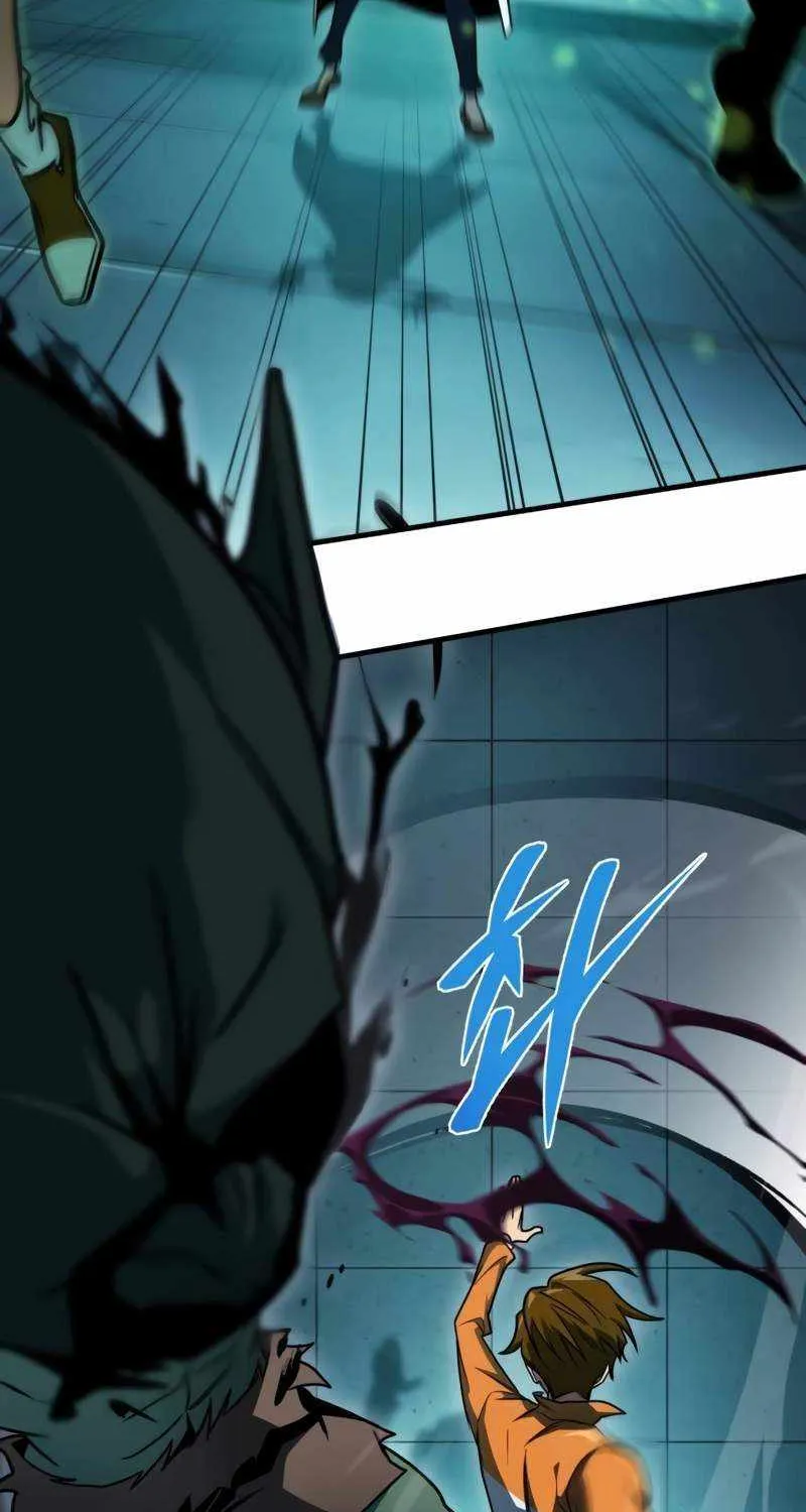 My Exclusive Tower Guide Chapter 27 page 99 - 