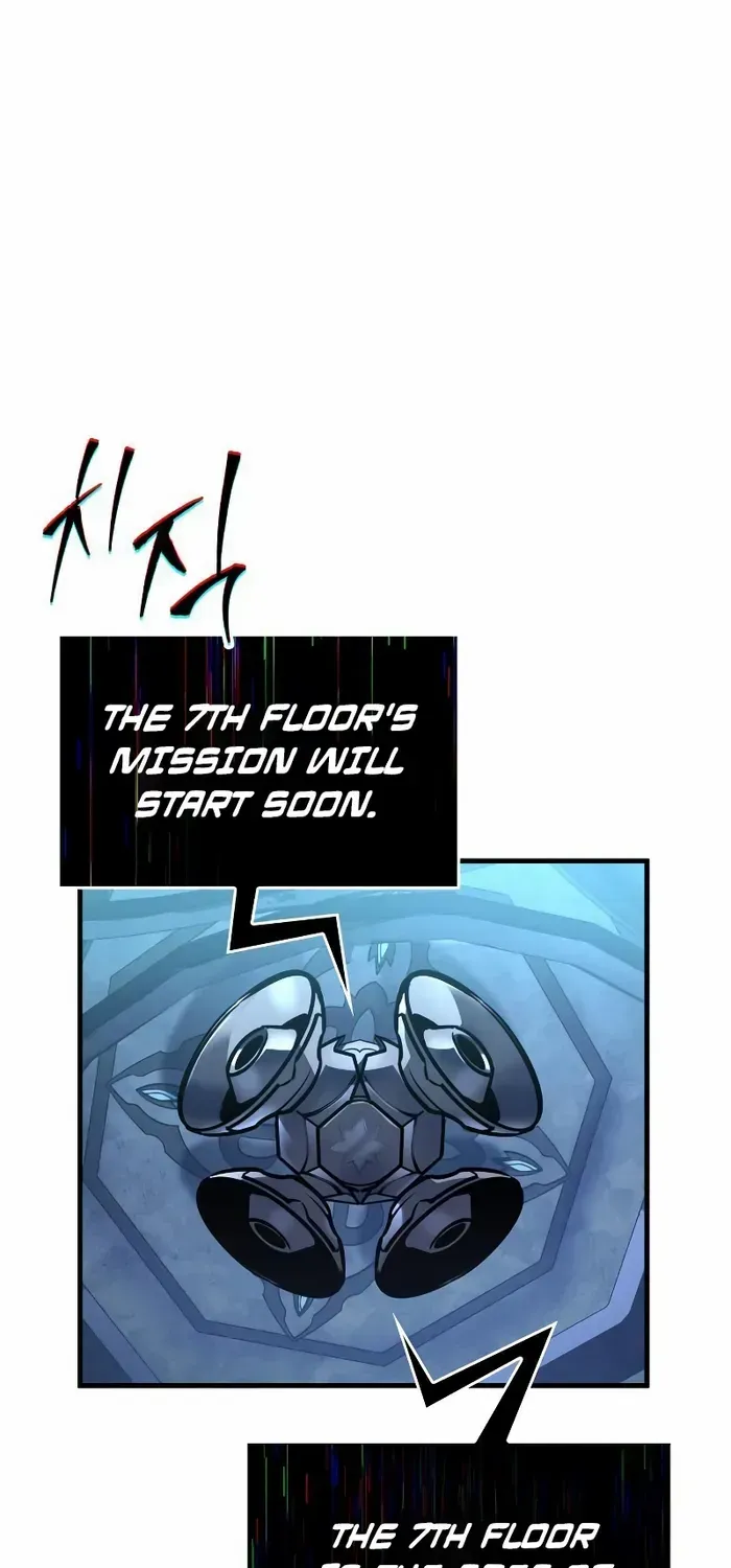 My Exclusive Tower Guide Chapter 28 page 2 - 