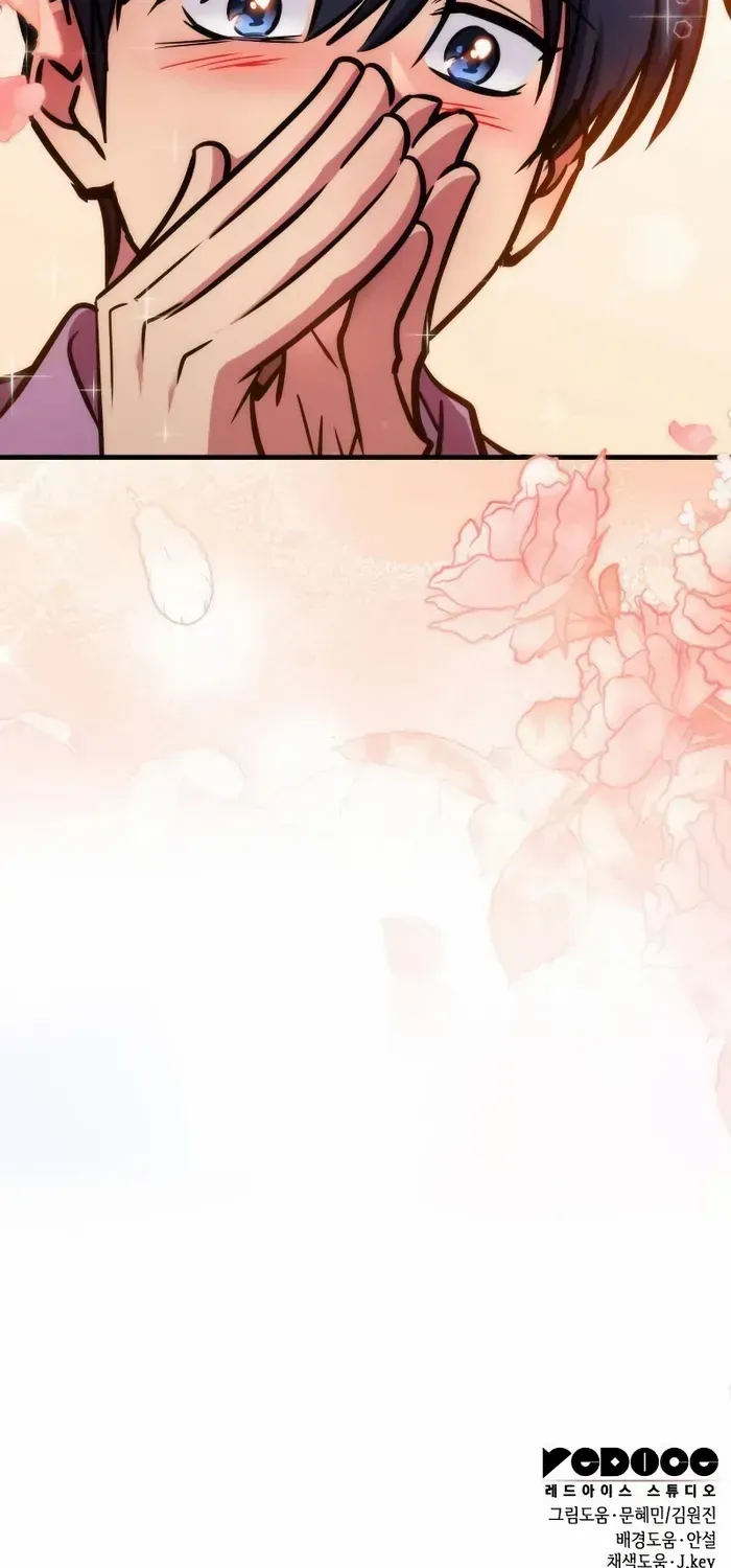 My Exclusive Tower Guide Chapter 28 page 116 - 