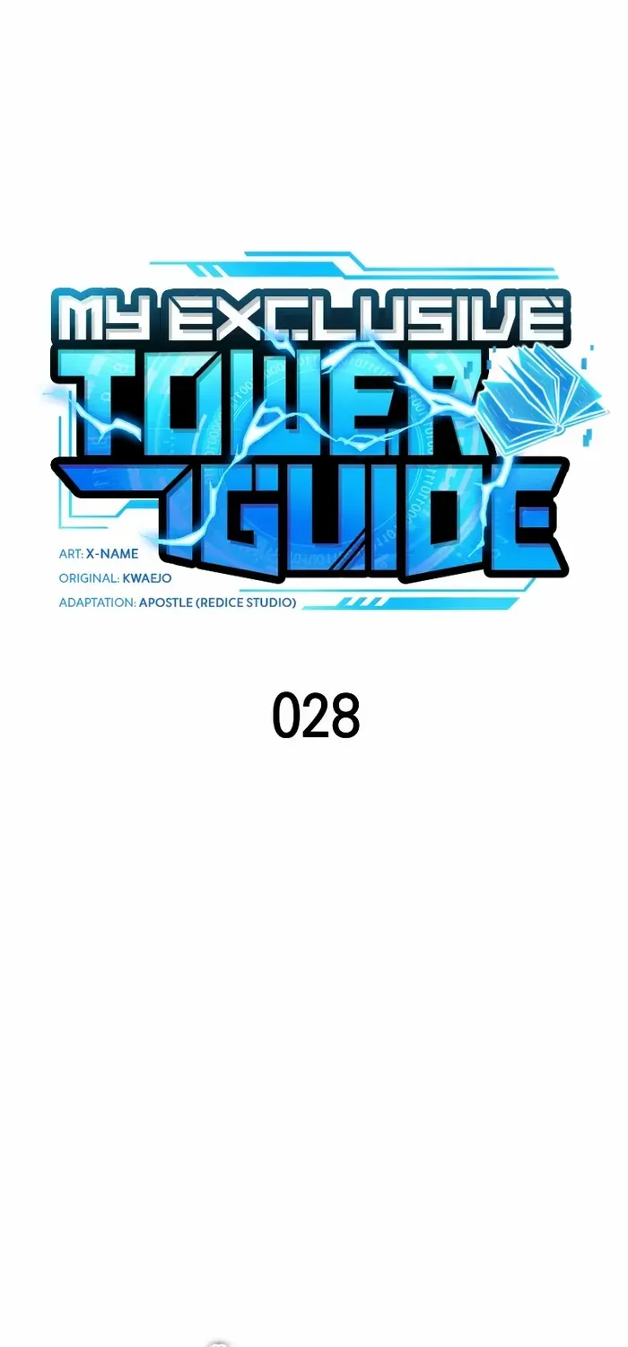 My Exclusive Tower Guide Chapter 28 page 25 - 