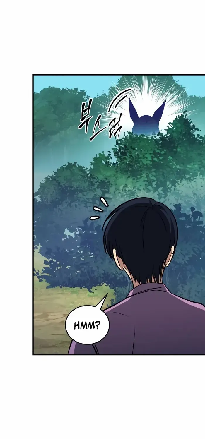 My Exclusive Tower Guide Chapter 28 page 57 - 