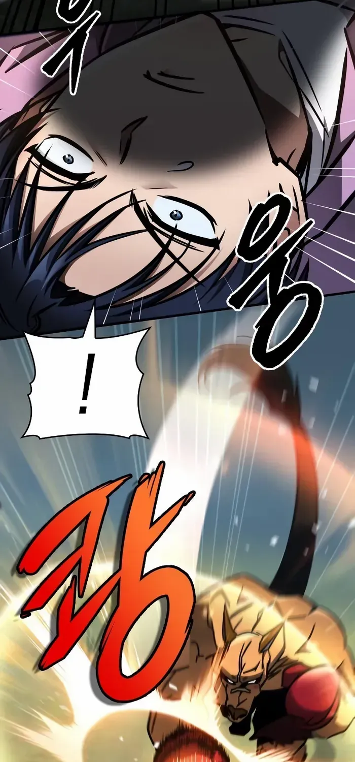 My Exclusive Tower Guide Chapter 28 page 80 - 