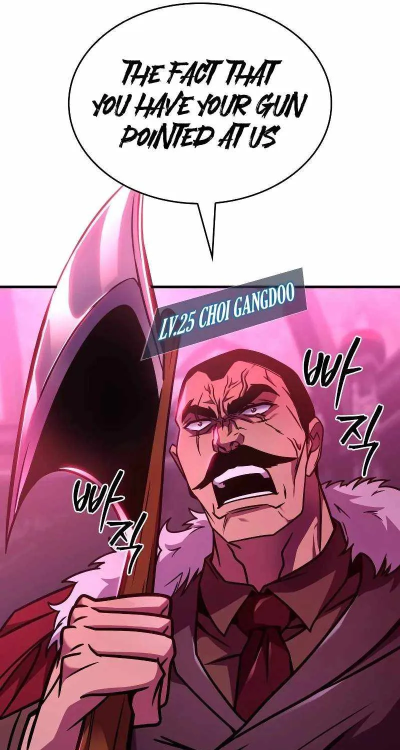 My Exclusive Tower Guide Chapter 29 page 103 - 