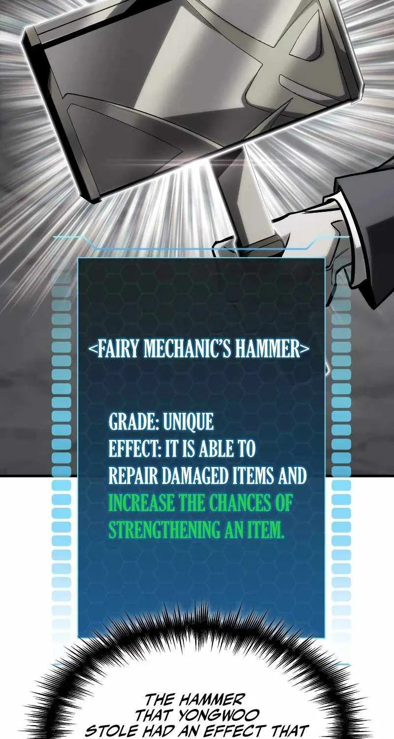 My Exclusive Tower Guide Chapter 29 page 31 - 