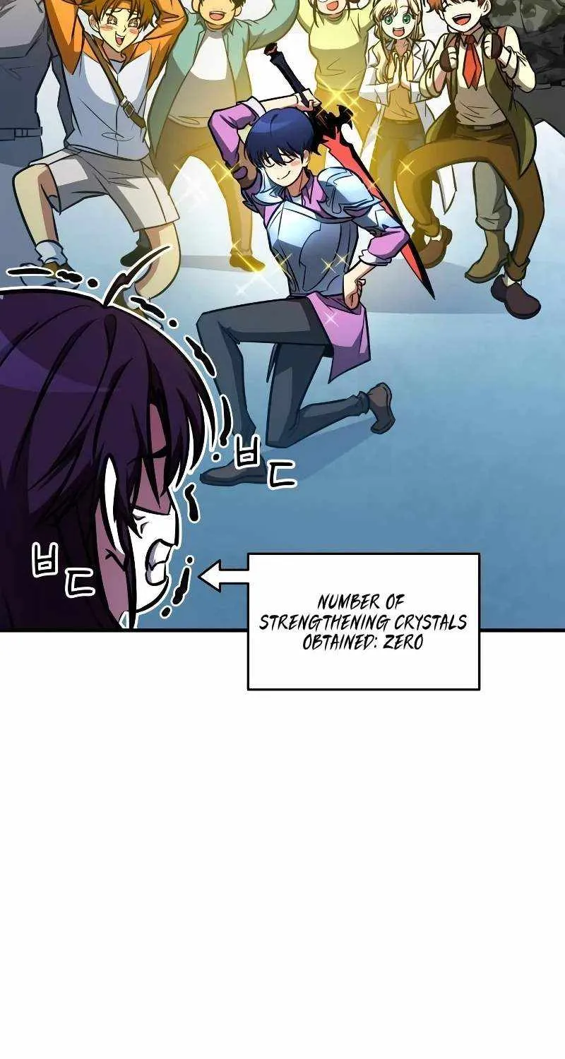 My Exclusive Tower Guide Chapter 29 page 44 - 