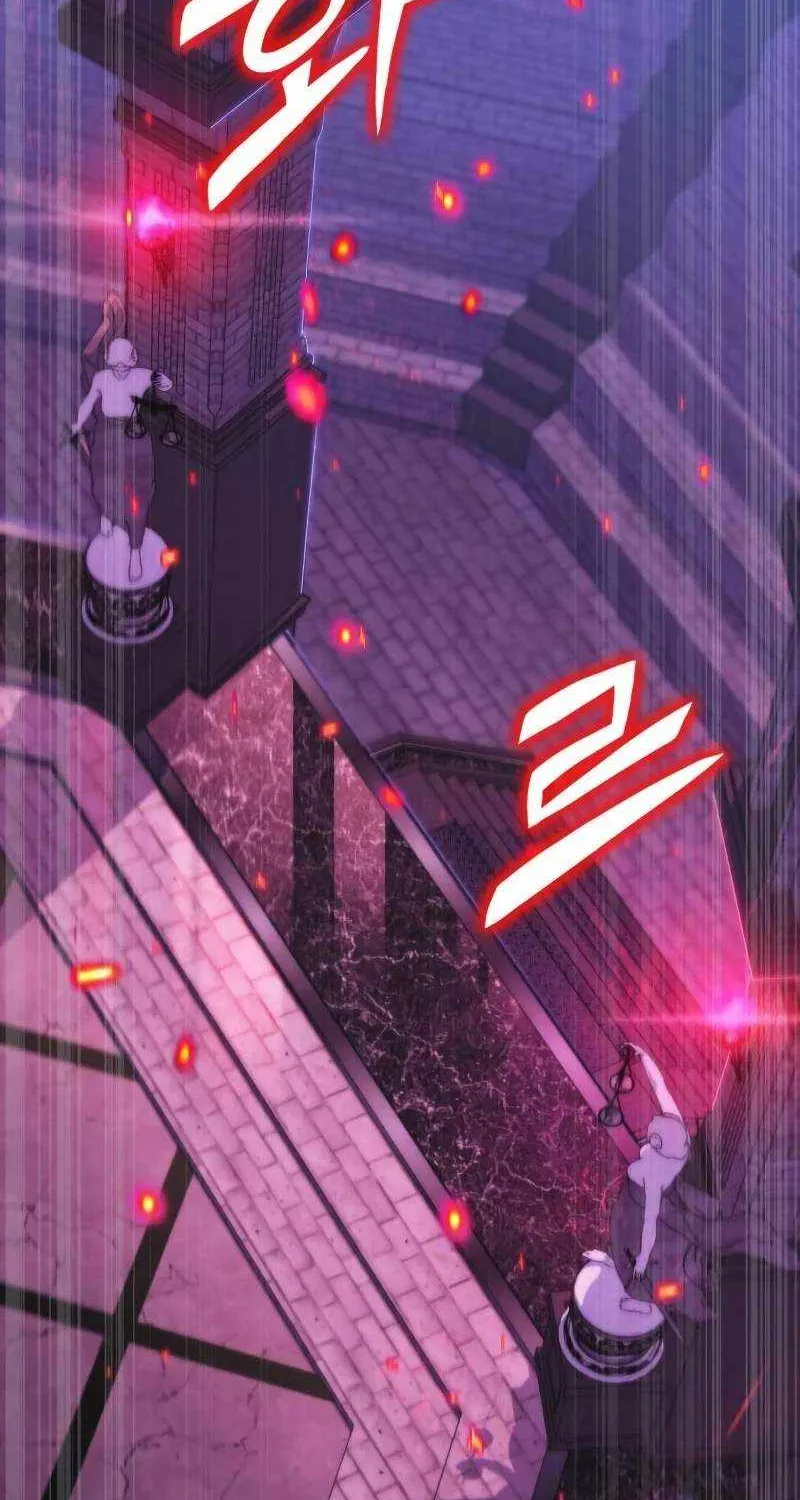 My Exclusive Tower Guide Chapter 29 page 69 - 
