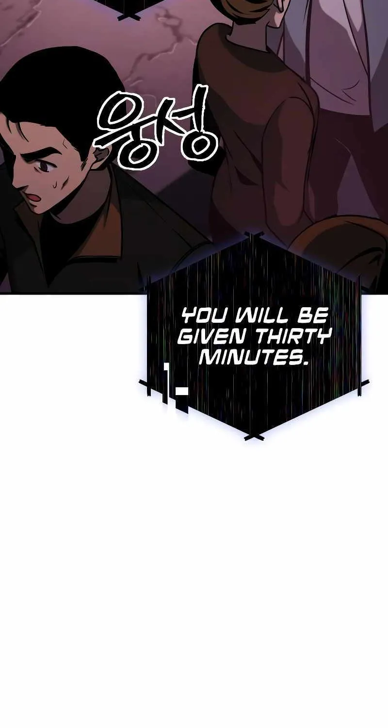 My Exclusive Tower Guide Chapter 3 page 122 - 