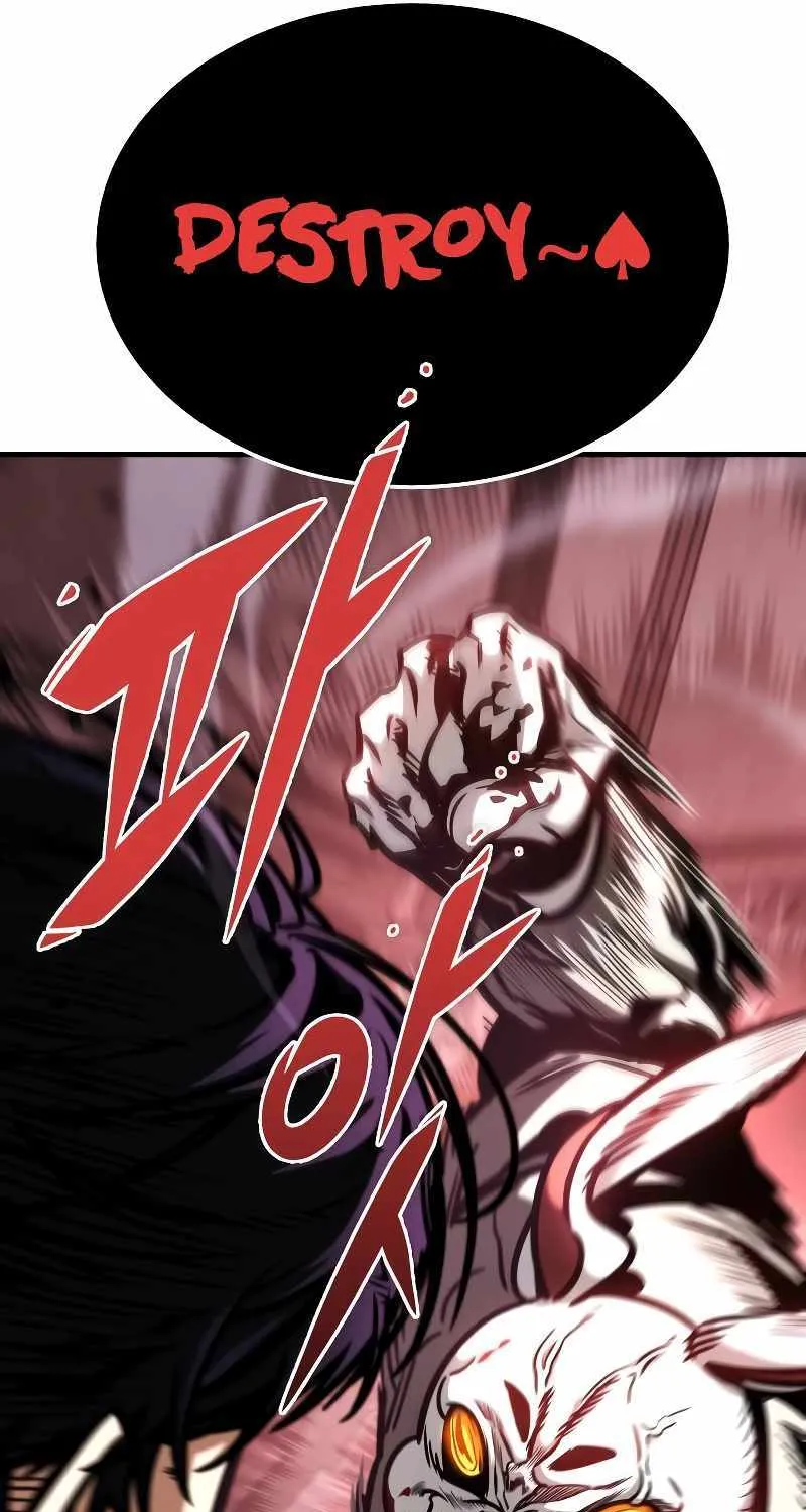 My Exclusive Tower Guide Chapter 3 page 34 - 