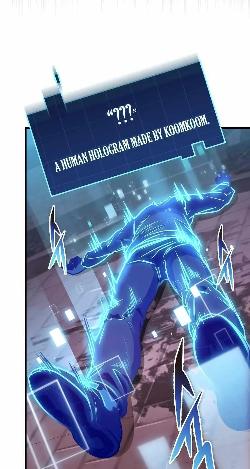 My Exclusive Tower Guide Chapter 3 page 58 - 