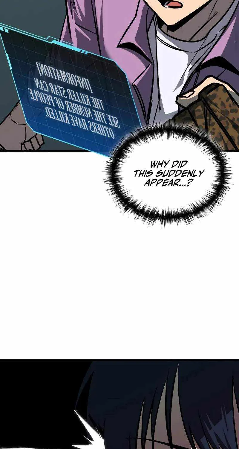 My Exclusive Tower Guide Chapter 30 page 102 - 