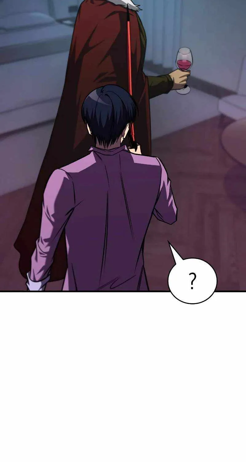 My Exclusive Tower Guide Chapter 30 page 119 - 