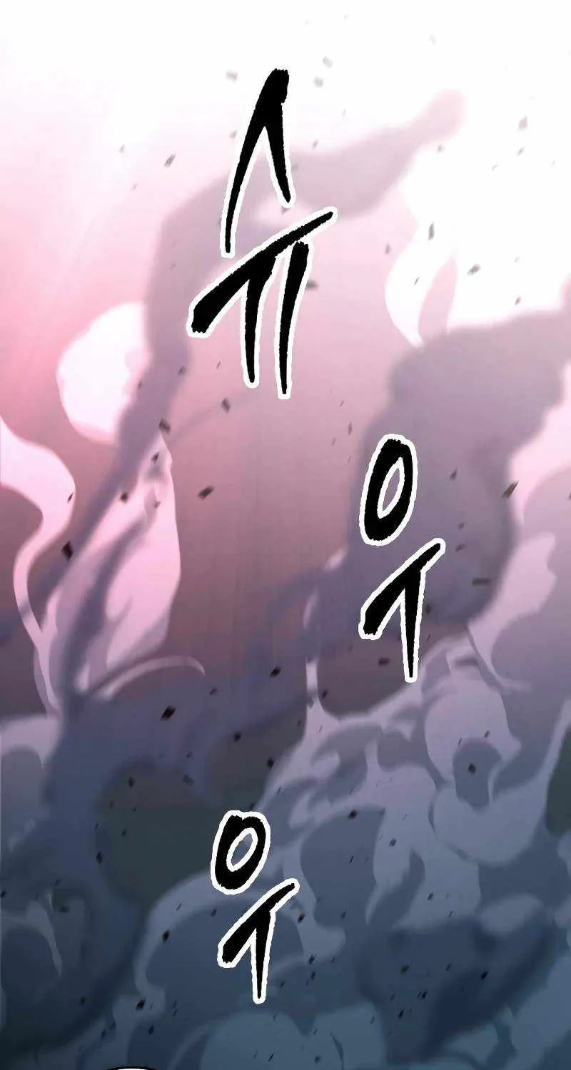 My Exclusive Tower Guide Chapter 30 page 147 - 