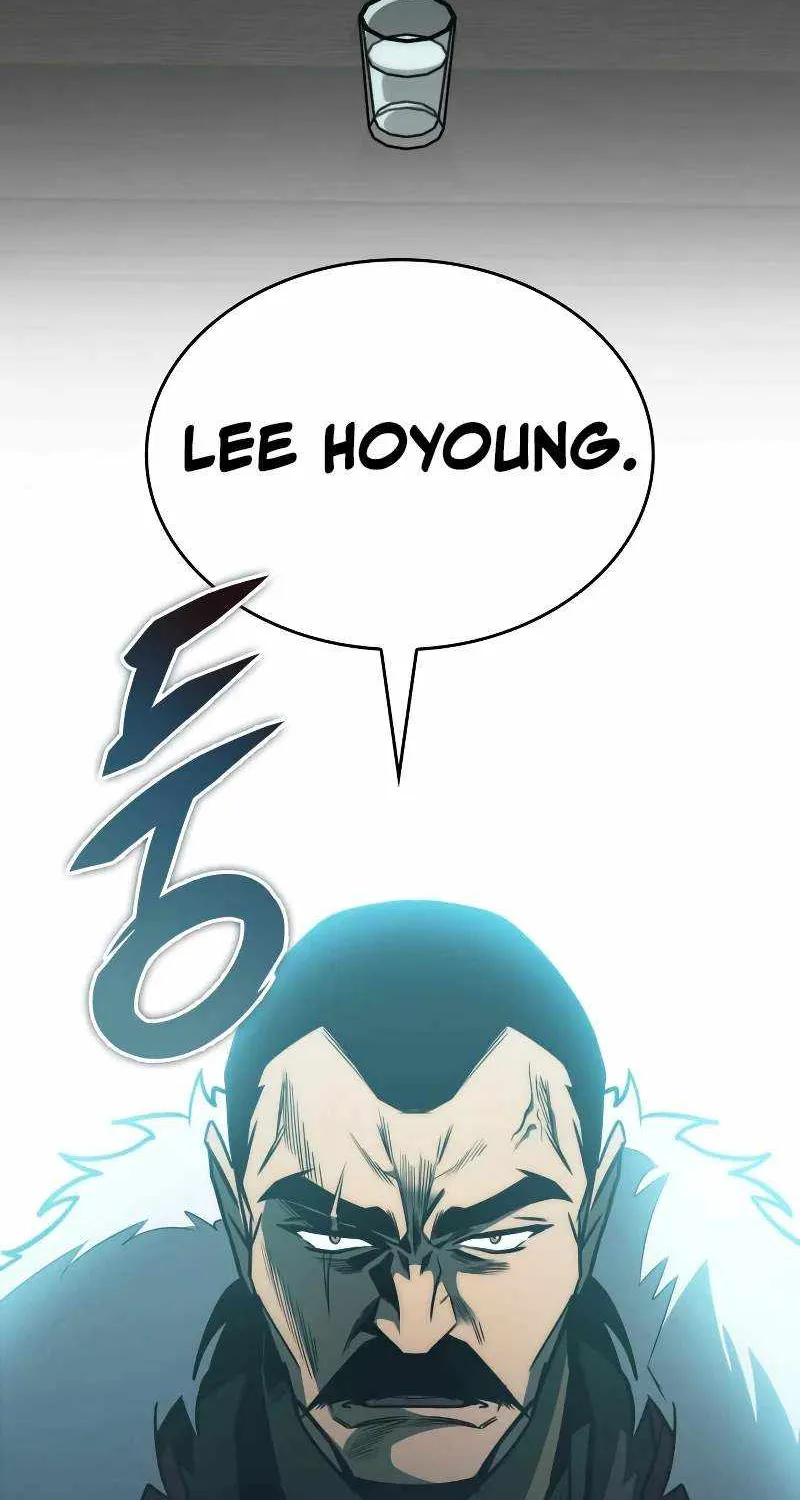 My Exclusive Tower Guide Chapter 30 page 16 - 