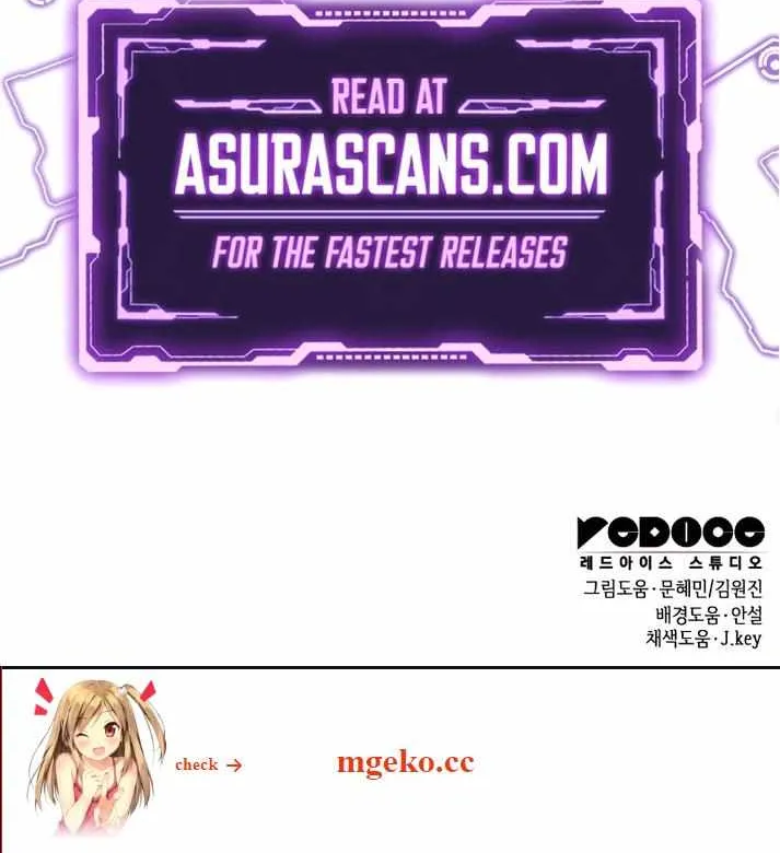 My Exclusive Tower Guide Chapter 30 page 155 - 