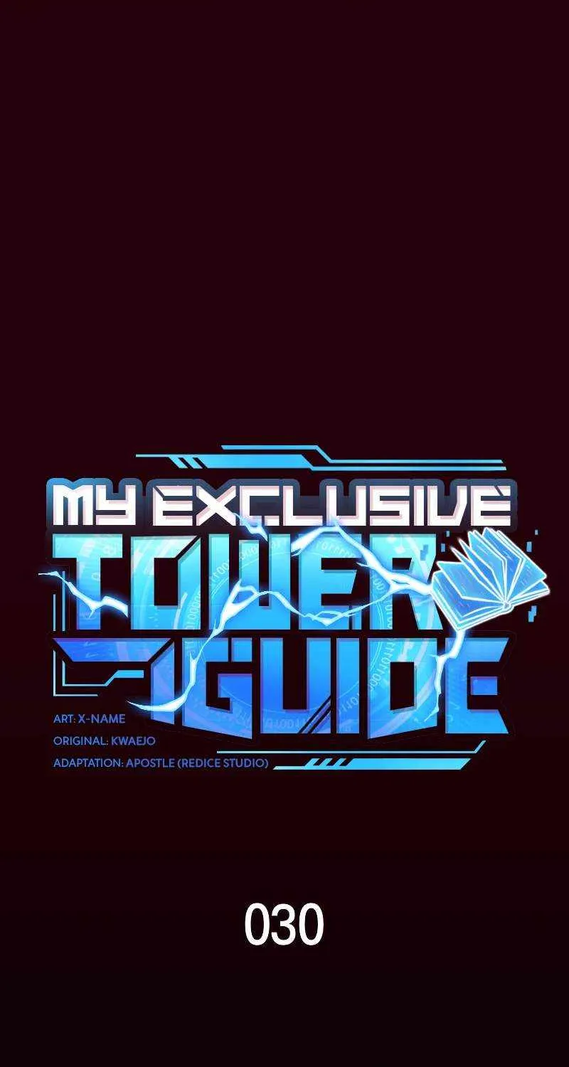 My Exclusive Tower Guide Chapter 30 page 18 - 