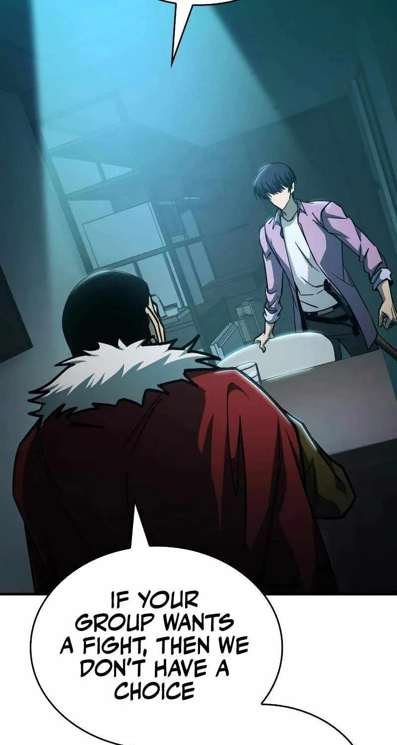 My Exclusive Tower Guide Chapter 30 page 27 - 