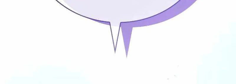 My Exclusive Tower Guide Chapter 30 page 59 - 